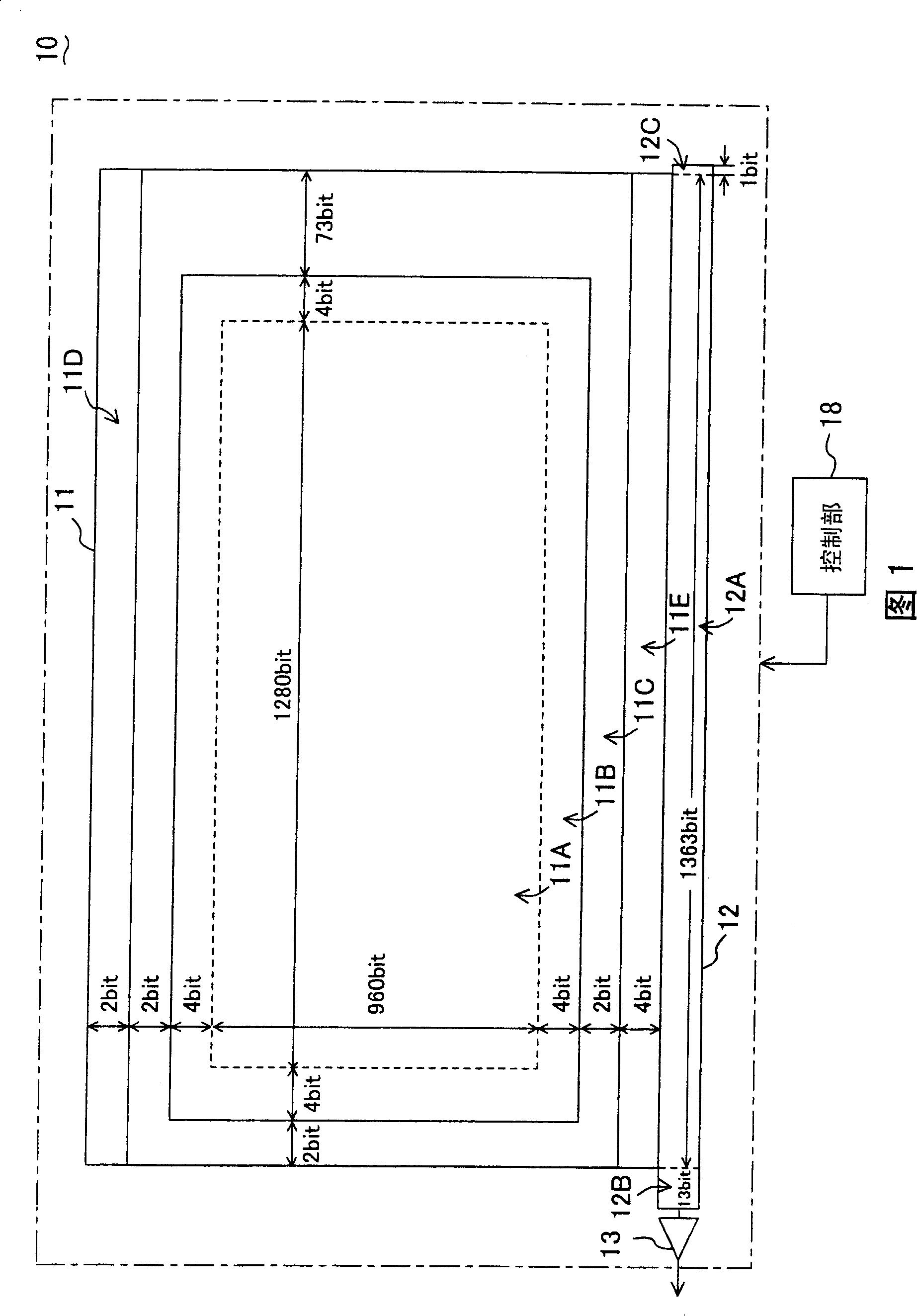 Solid camera device, driving method thereof and camera