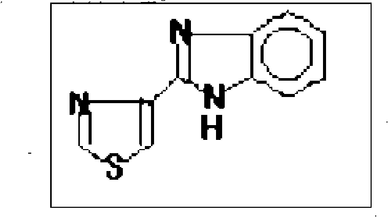 Probenazole-containing bactericide composition