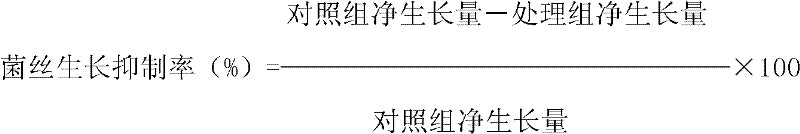 Probenazole-containing bactericide composition