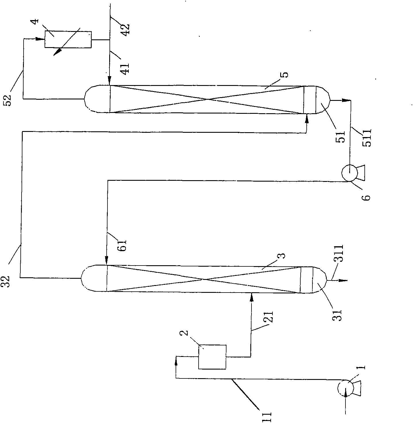 Method for preparing ultralight water by isotope distillation