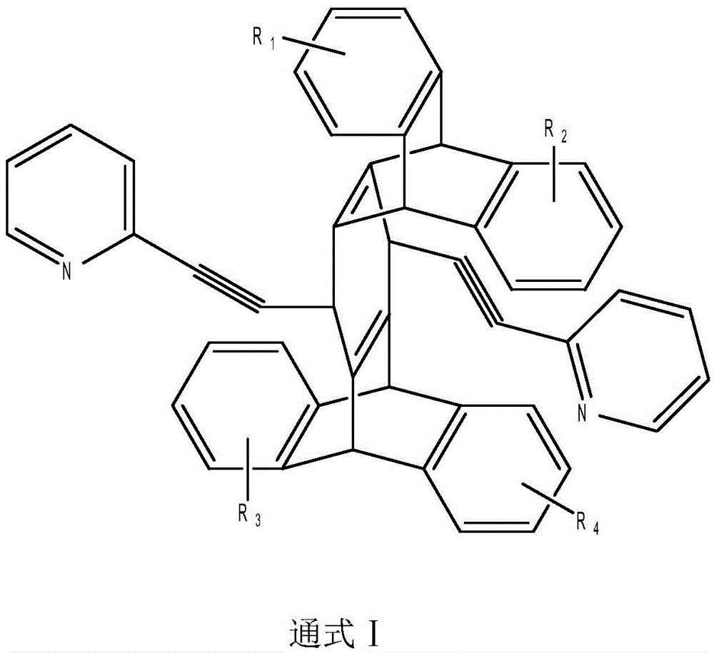 Fluorescent probe and application thereof to detection of explosives as well as preparation