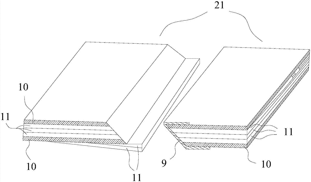 Forming method of wall-thickness-variable composite skirt