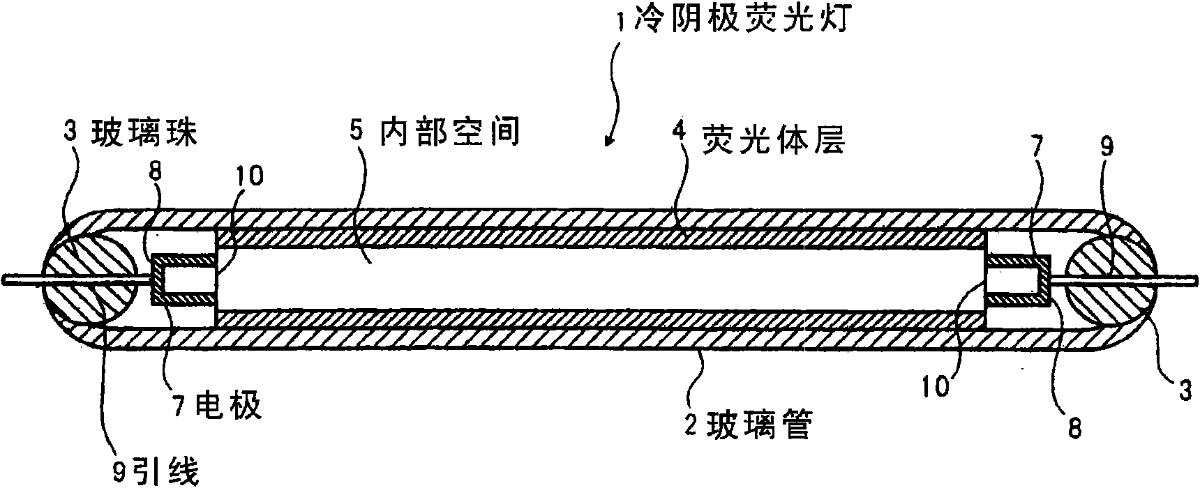 Cold cathode fluorescent lamp