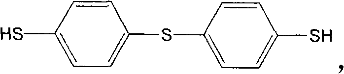 Encapsulating material composition of LED