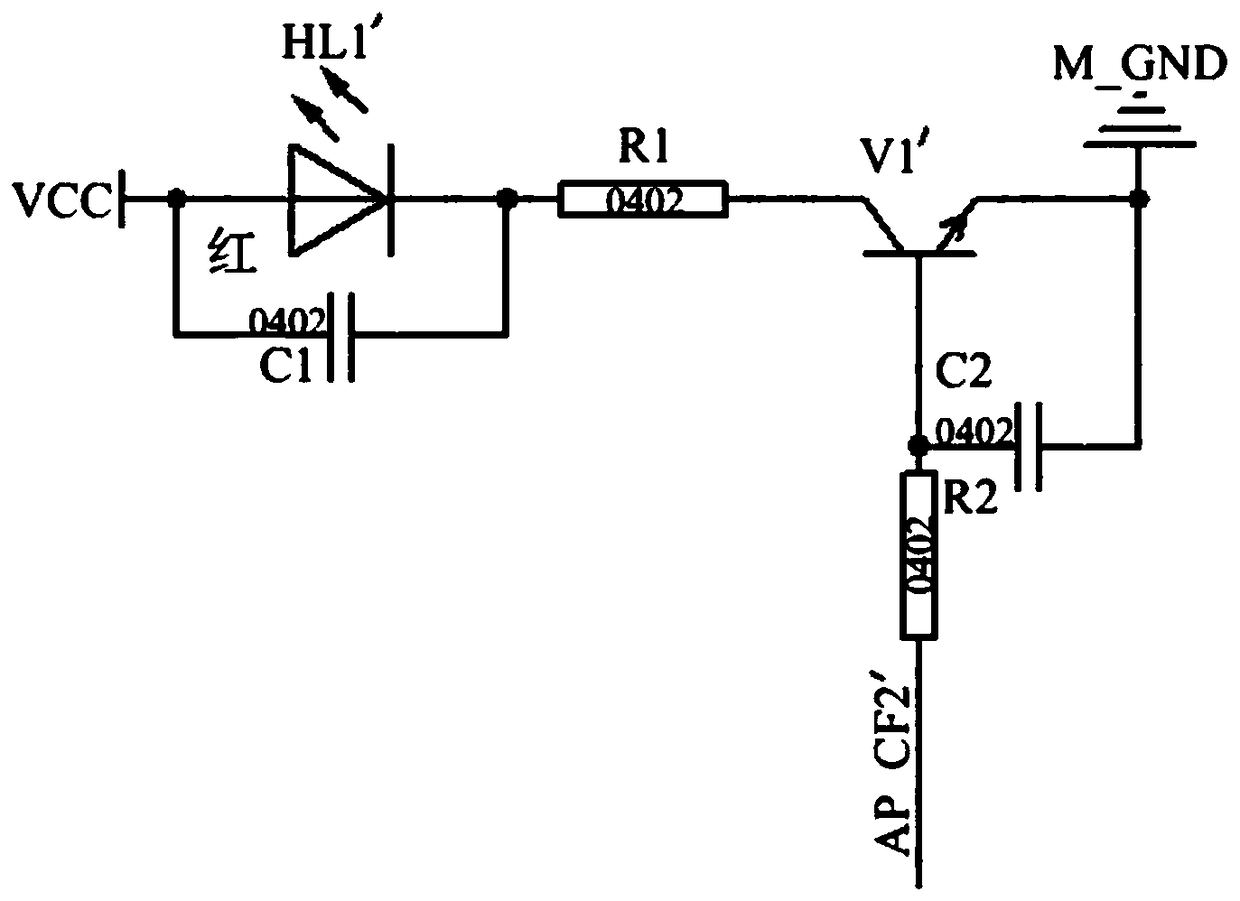 Ammeter optical pulse and second pulse single-lamp dual-control circuit