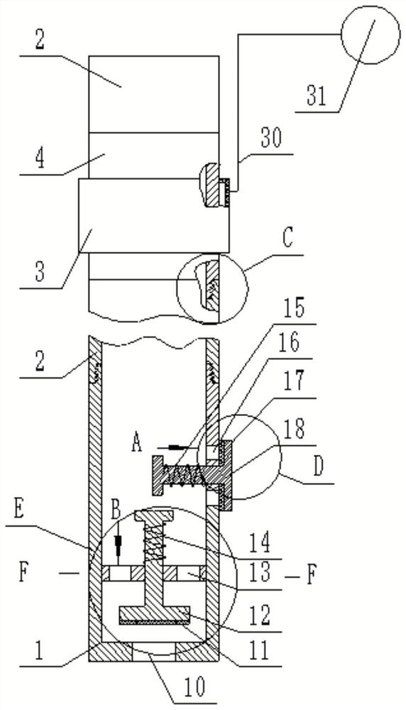 Water stop for water resources and hydrogeology water pumping, and use method