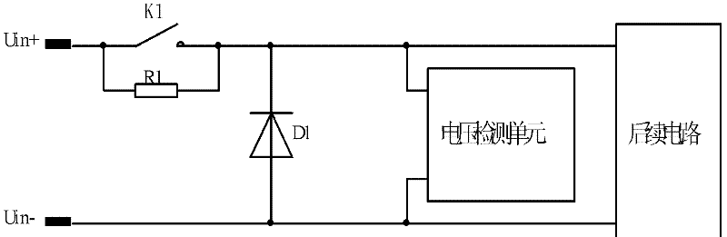Input circuit with reverse connection preventing protection