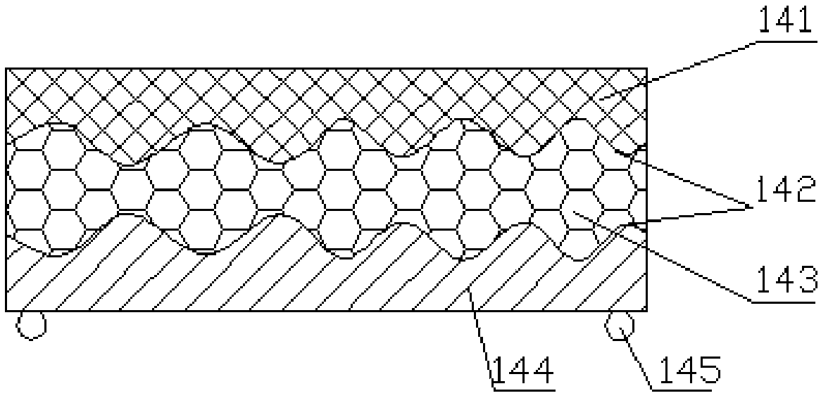 Airport rainwater collecting utilizing device