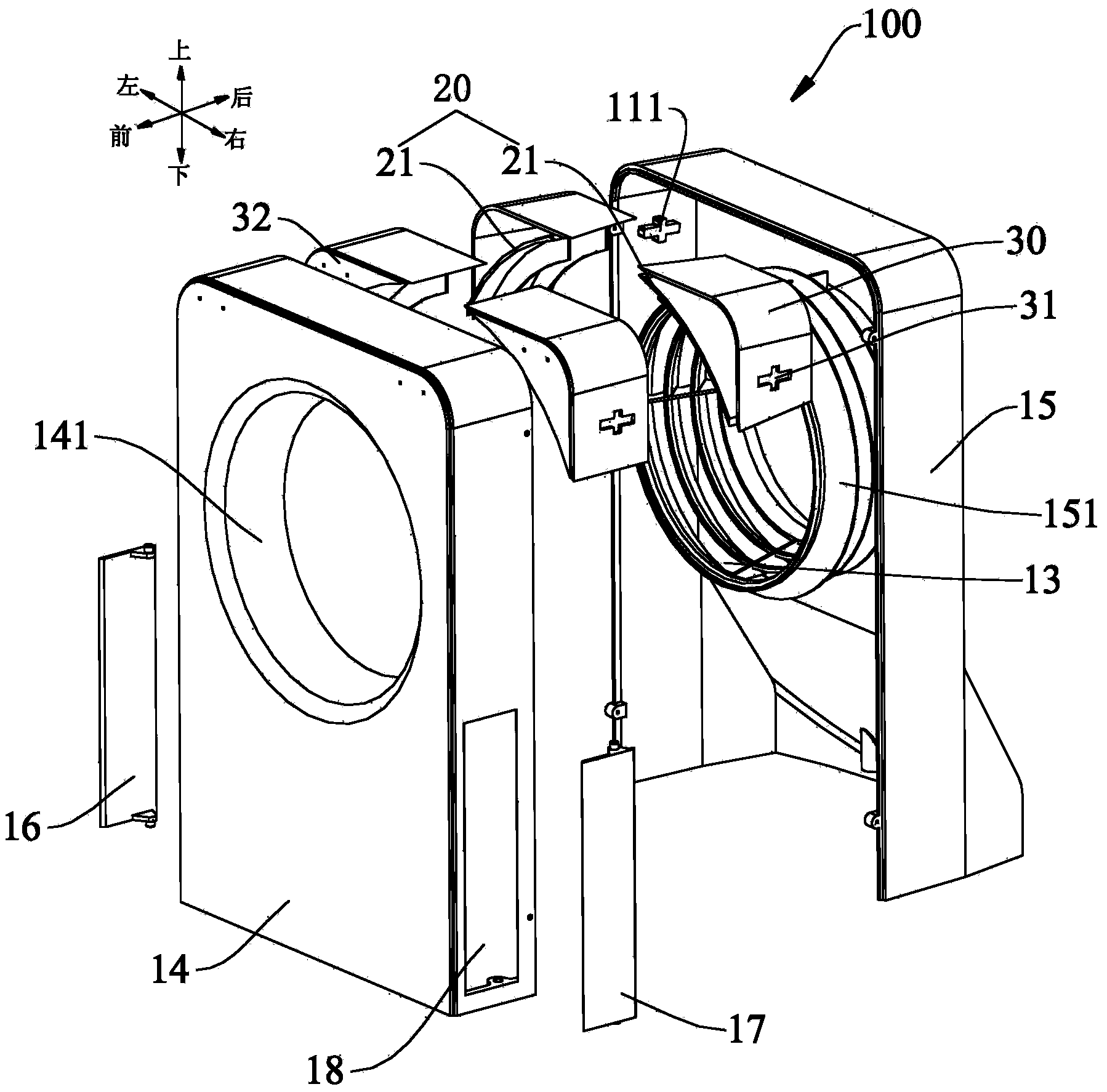 Air-conditioner and air feeding device