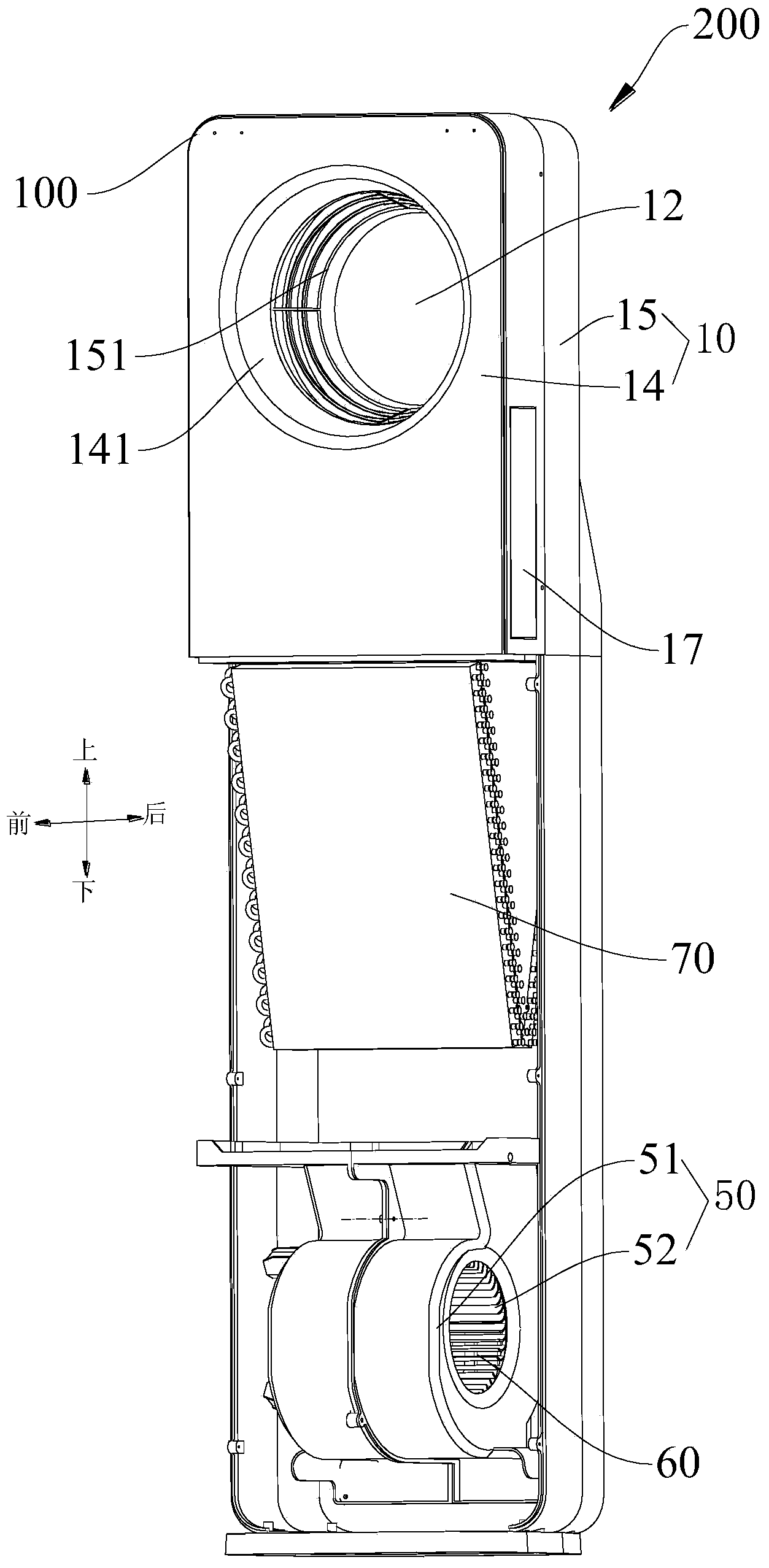 Air-conditioner and air feeding device
