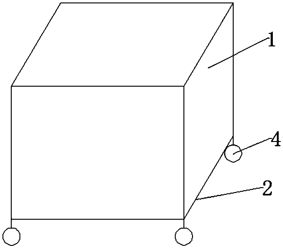 Anti-seismic communication integrated box