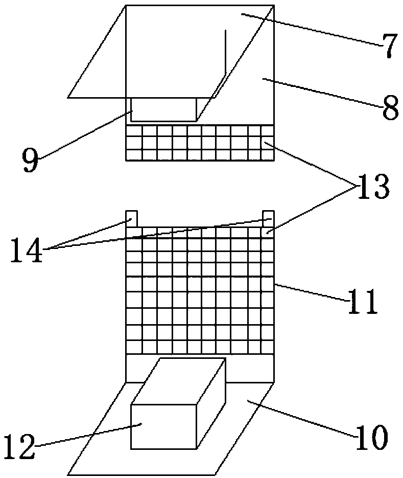 Anti-seismic communication integrated box