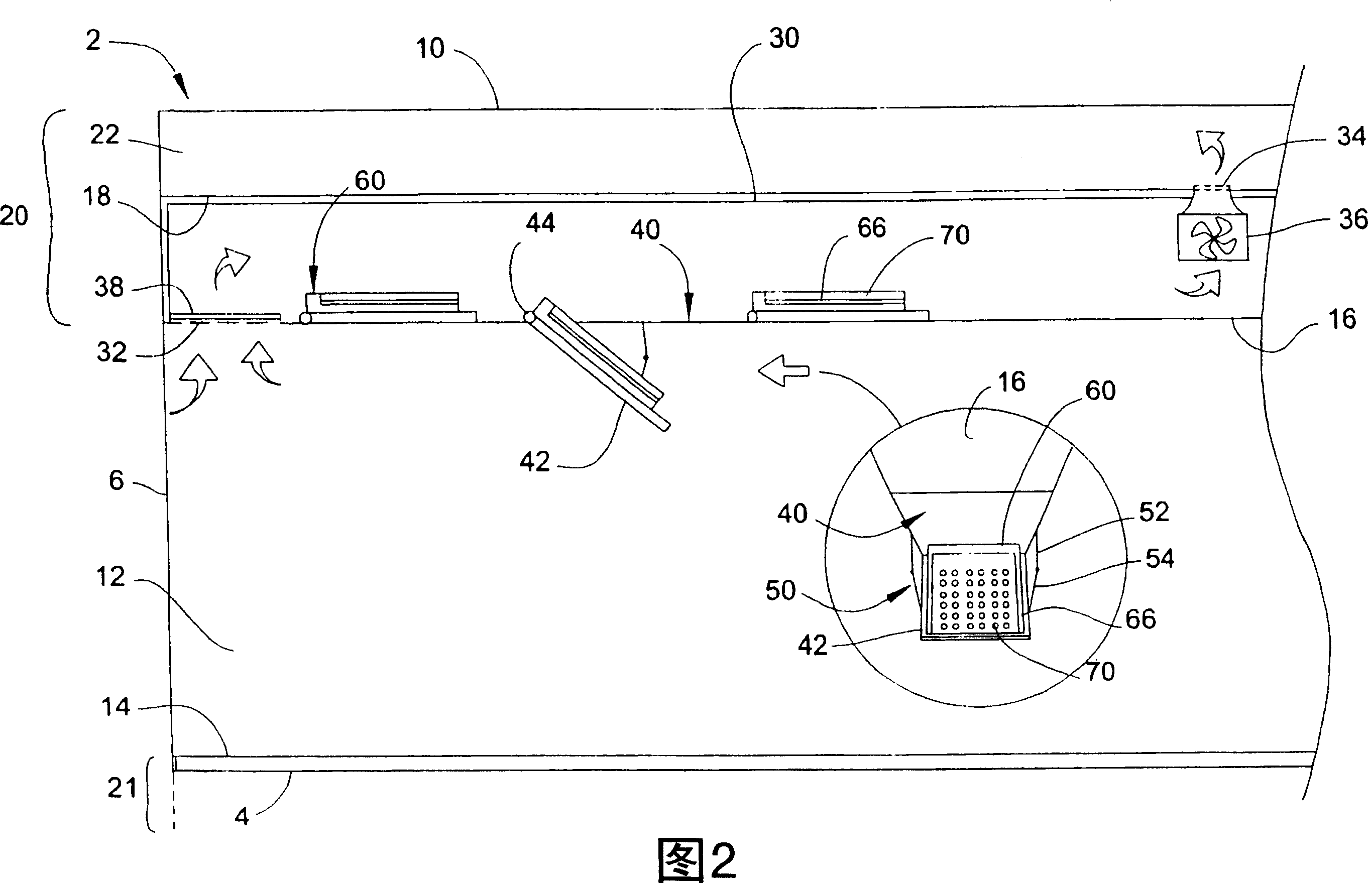 Storage system for electrical equipment in vehicles
