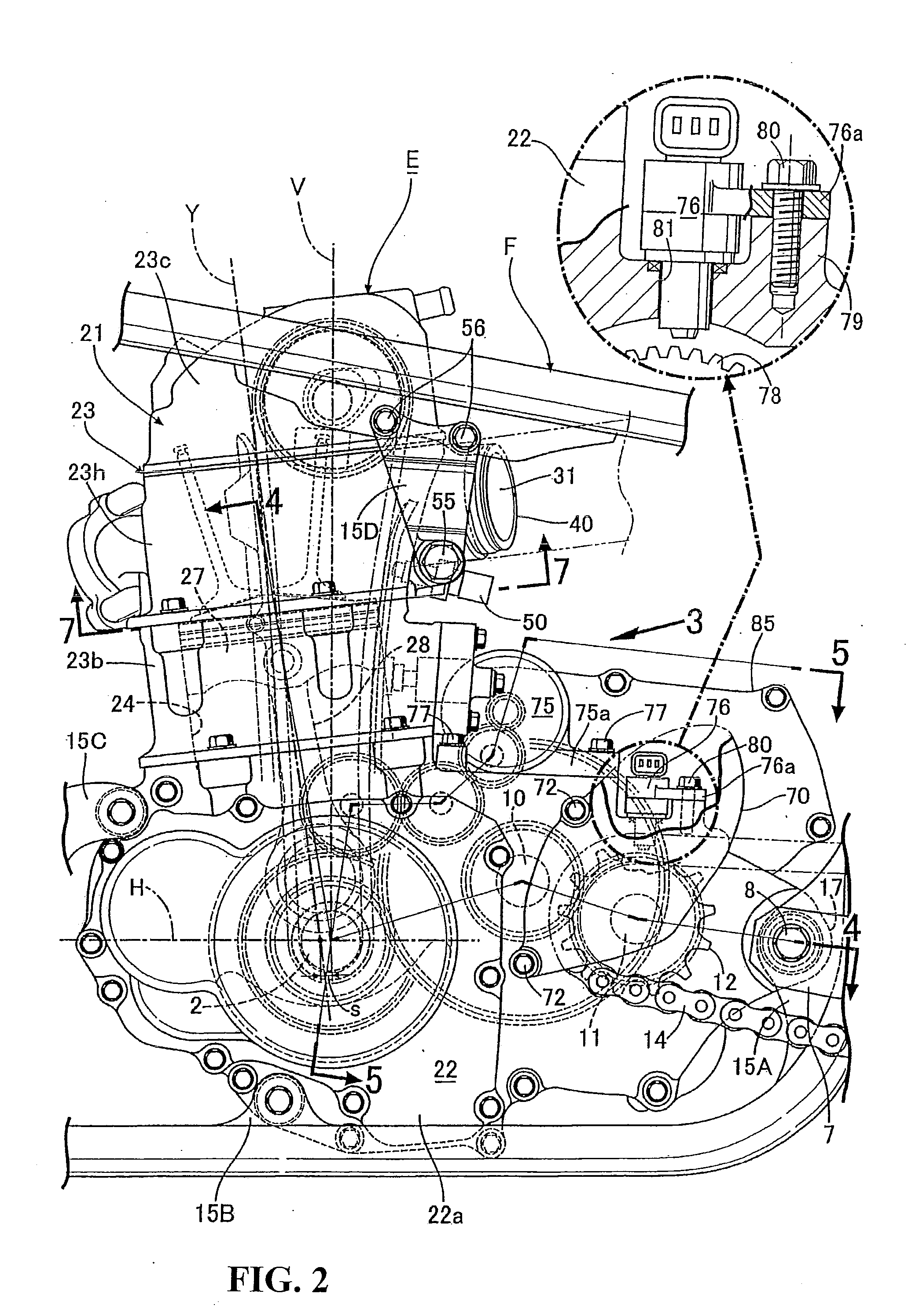 Engine for vehicle