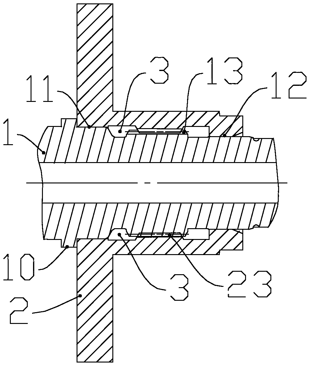 High-speed rotor positioning link structure