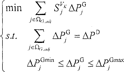 Emergency scheduling method for reinforcing electric network transportation ability