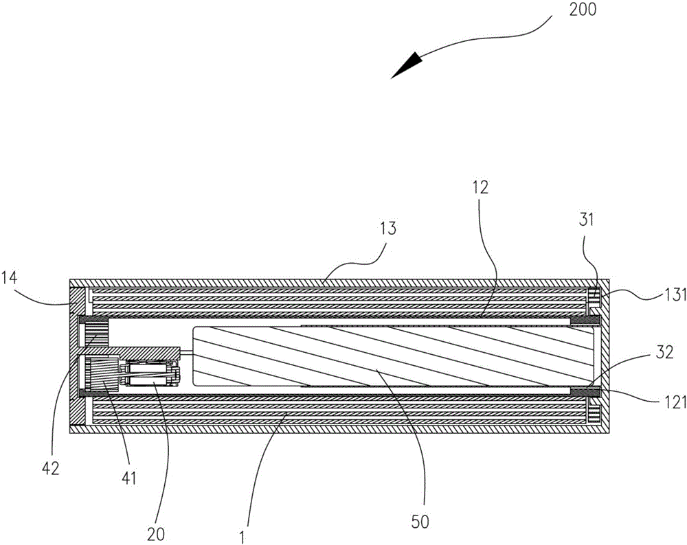Flexible screen supporting structure, flexible display screen module and mobile terminal