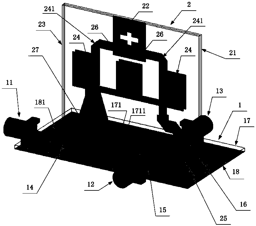 Broadband filtering integrated stereo balun based on vertical double-sided parallel strip lines