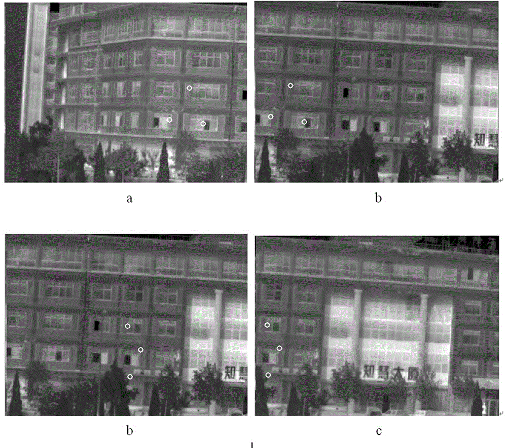 Method for mosaicing infrared images