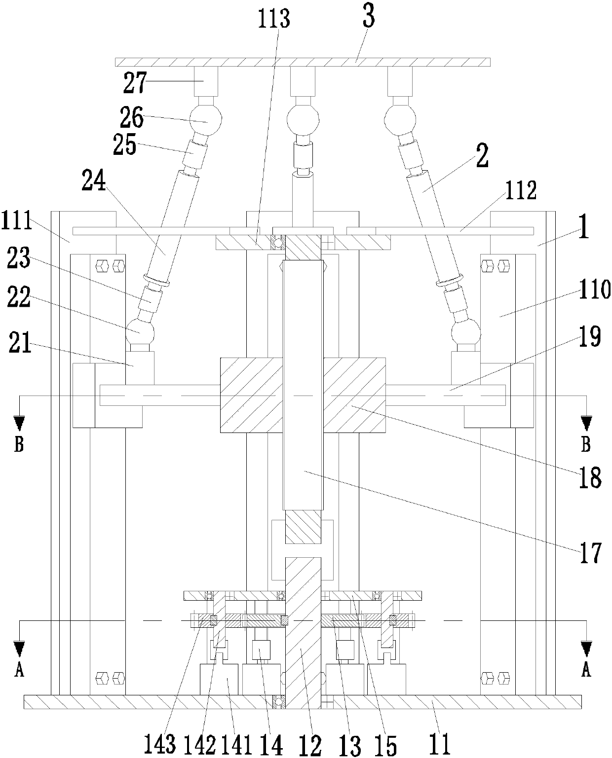 A posture-adjustable medical arm massage robot