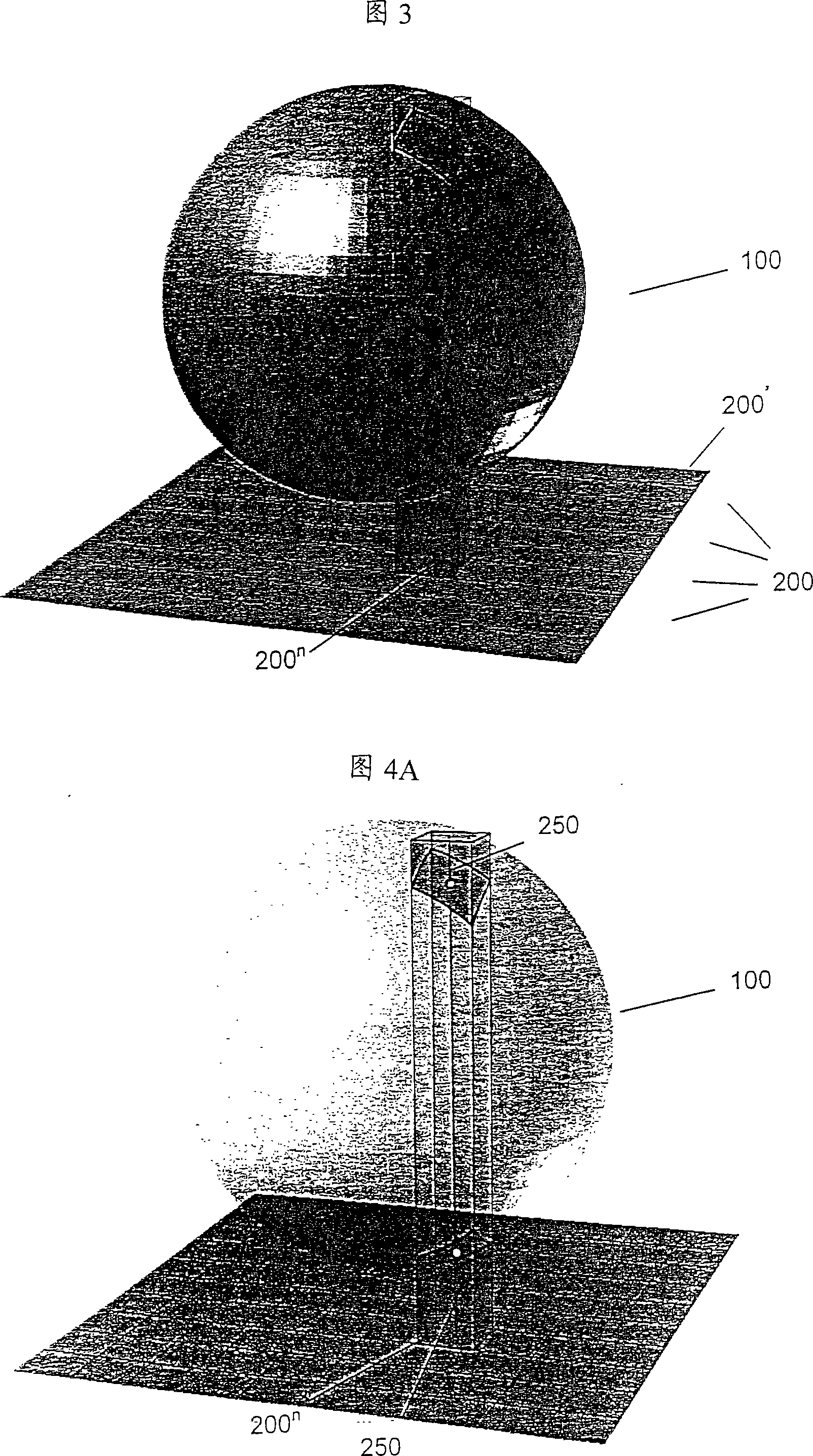 Method and device for producing a three-dimensional object, and computer and data carrier useful thereof