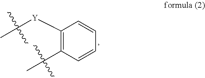 Heteroaromatic compound and organic electroluminescence device using the same