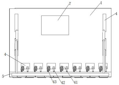 Adjustable anti-seismic reinforcing plate for constructional engineering