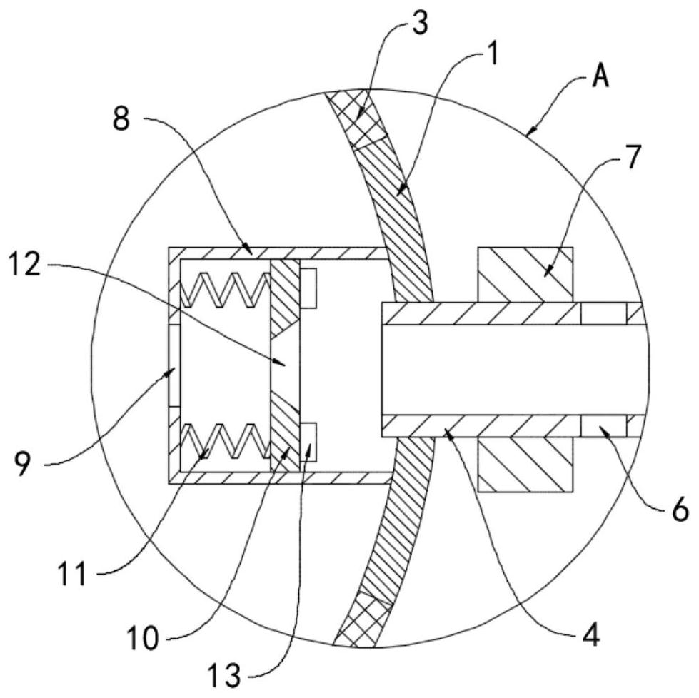 A kind of water surface cyanobacteria automatic cleaning device