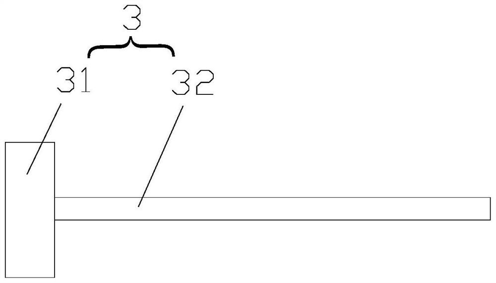 An Improved Ultrasonic Shoulder Strap Processing Device and Its Application Method