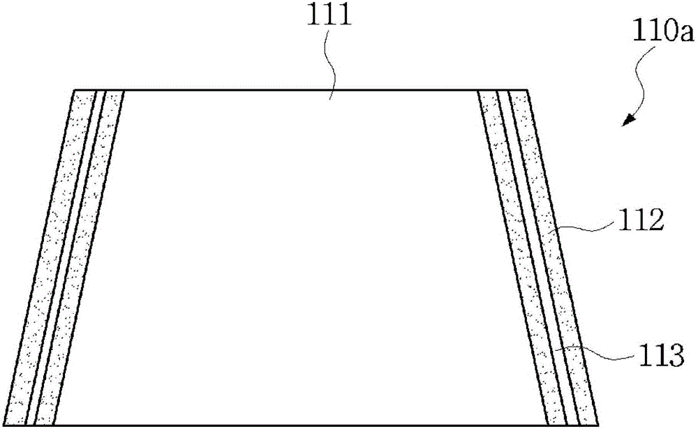 Modular wind tower with multi-stage prestressing