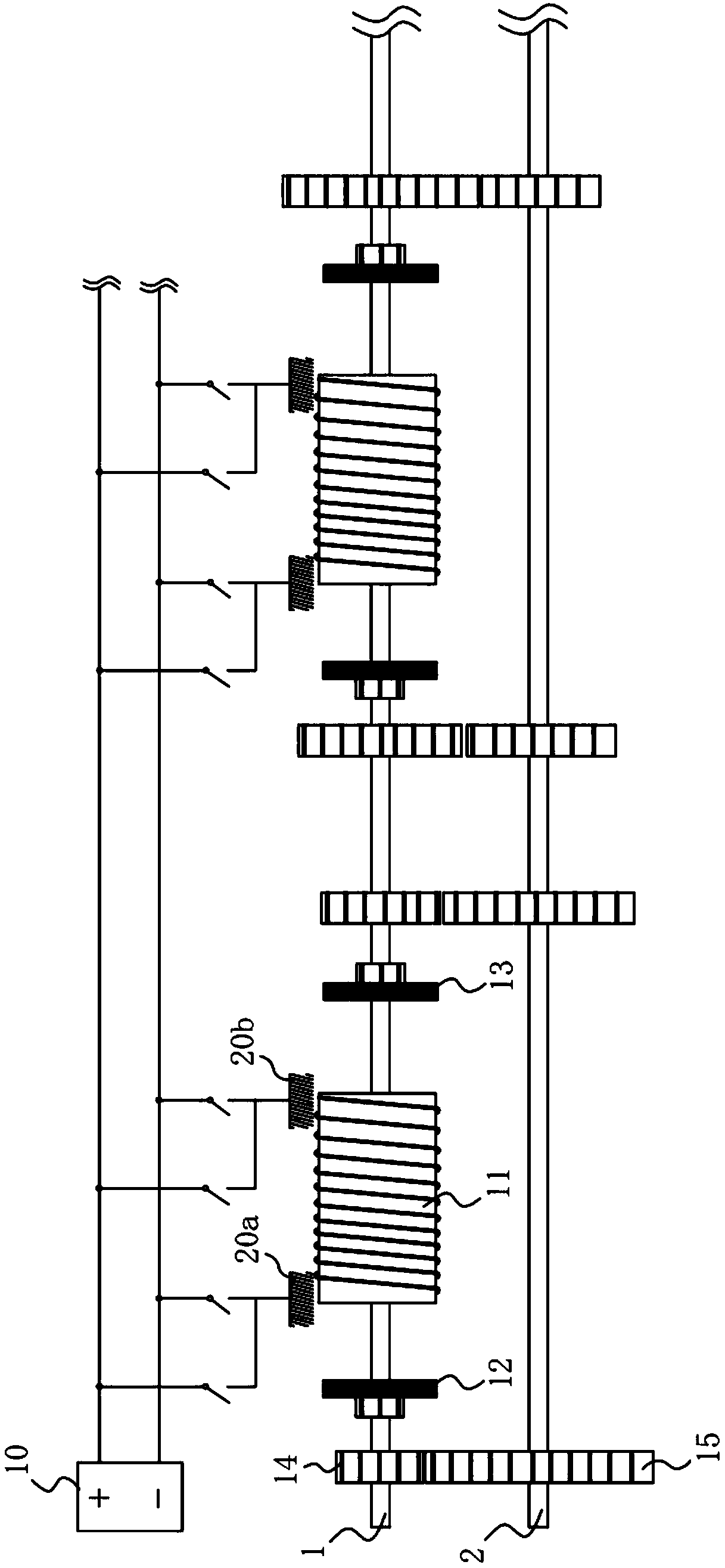 electromagnetic transmission