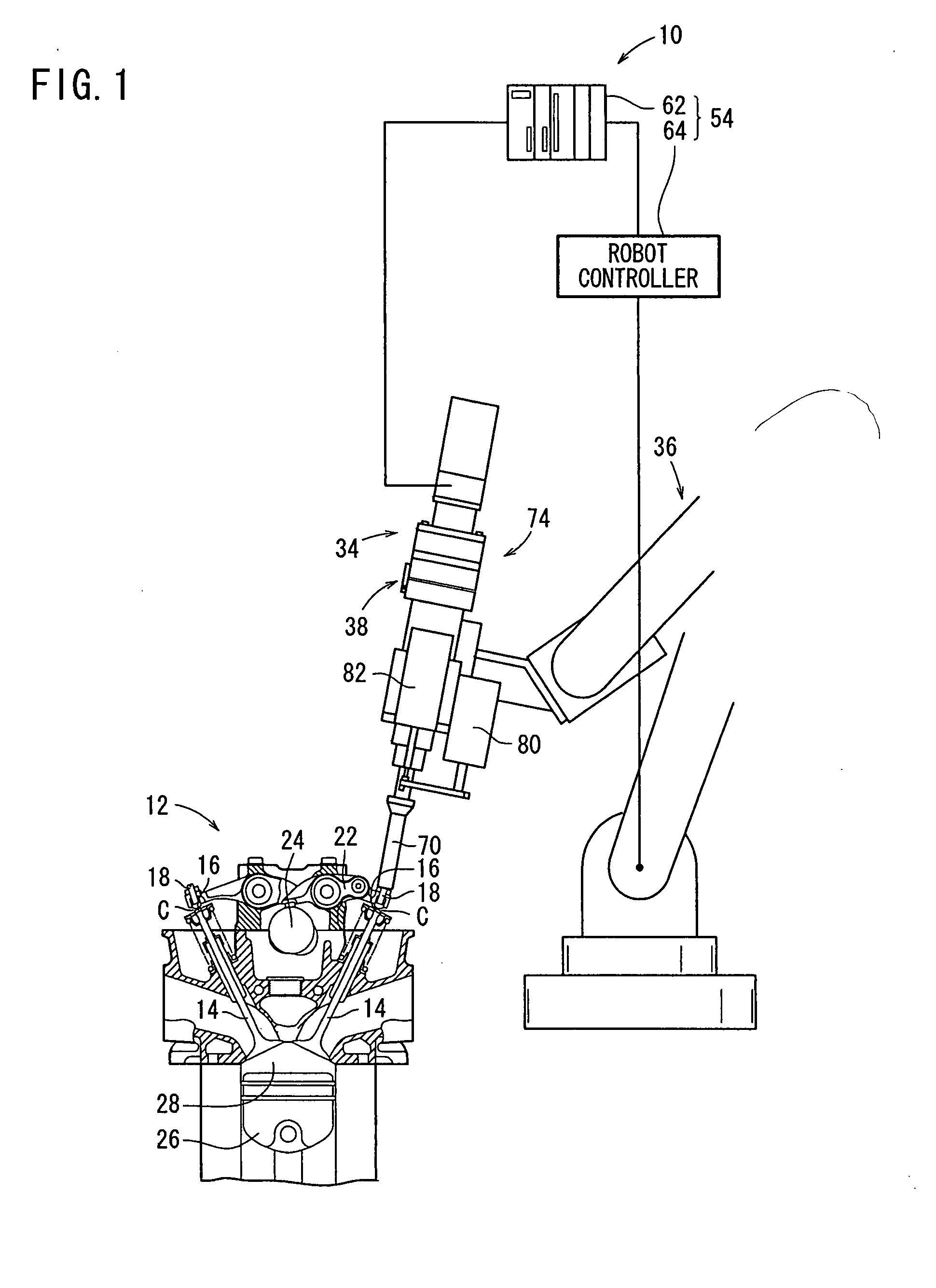Automatic Tappet Clearance Adjusting Device and Method