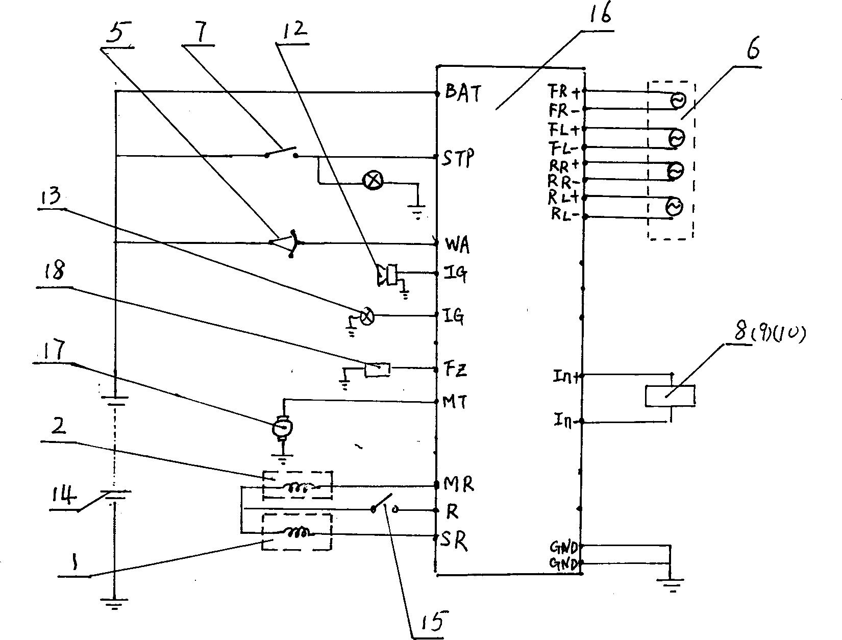 Intelligent antitheft system of car