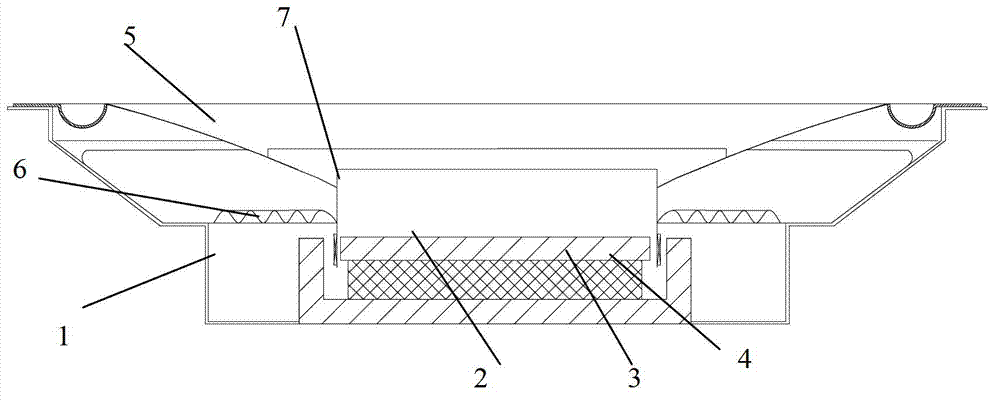 Conical paper cone without center hole and loudspeaker with conical paper cone