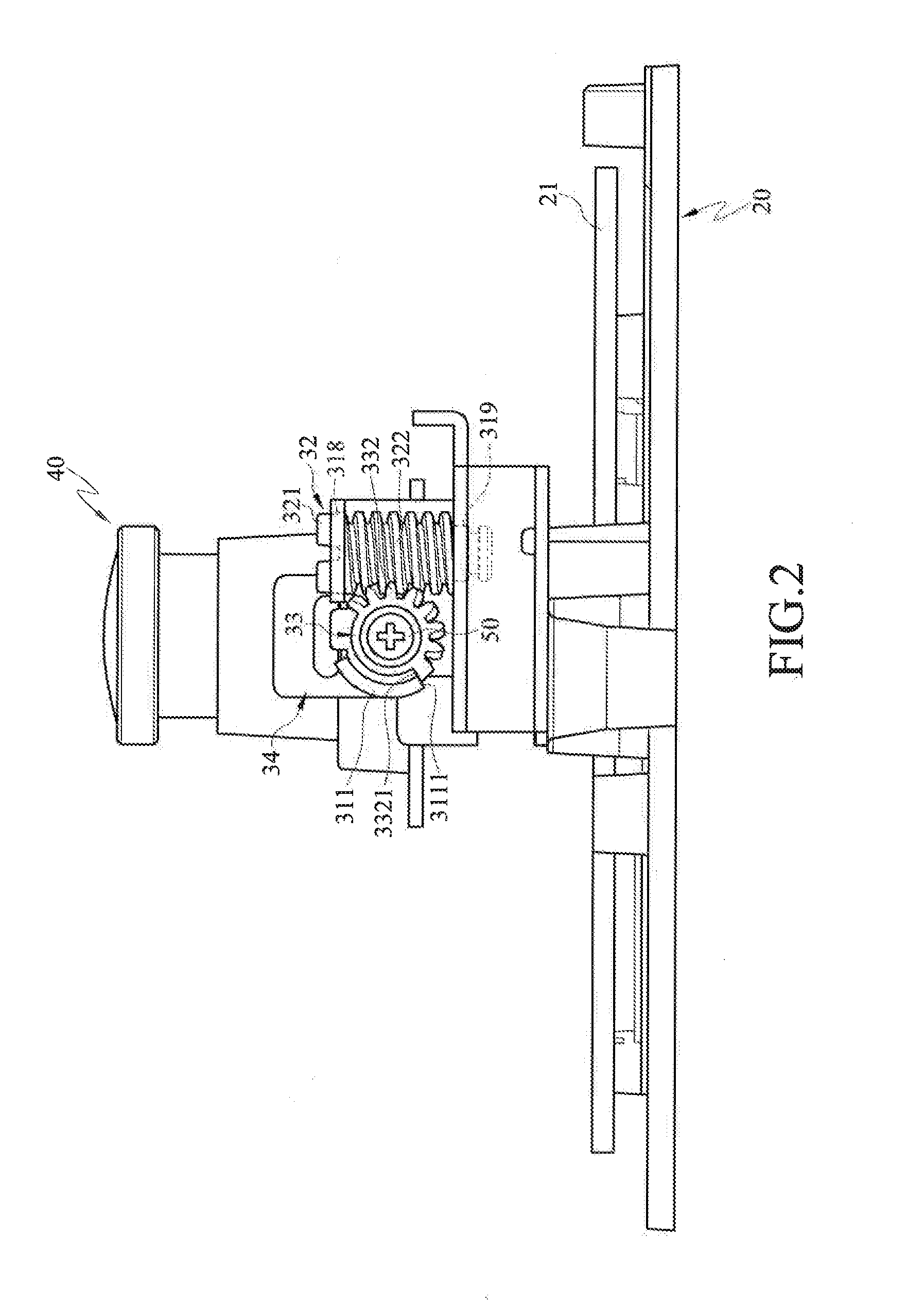 Video device and adjusting mechanism thereof