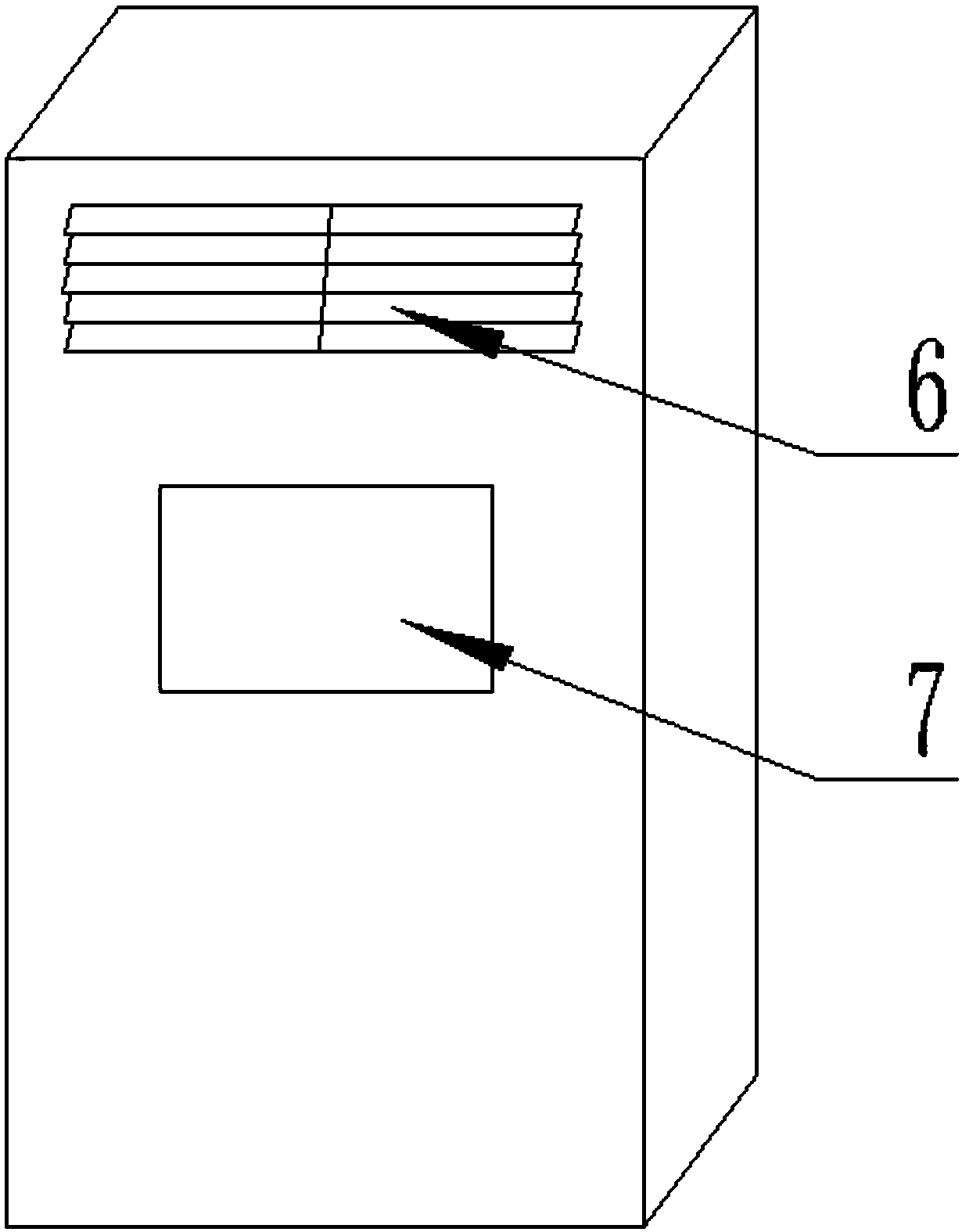 Humidity Adjustable Air Conditioning