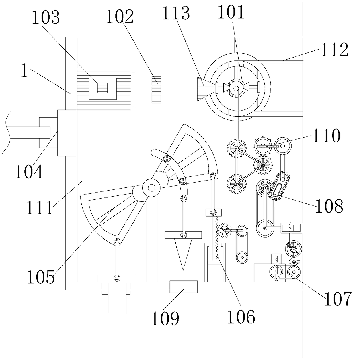 Hydraulic engineering rapid dredging device with stirring function