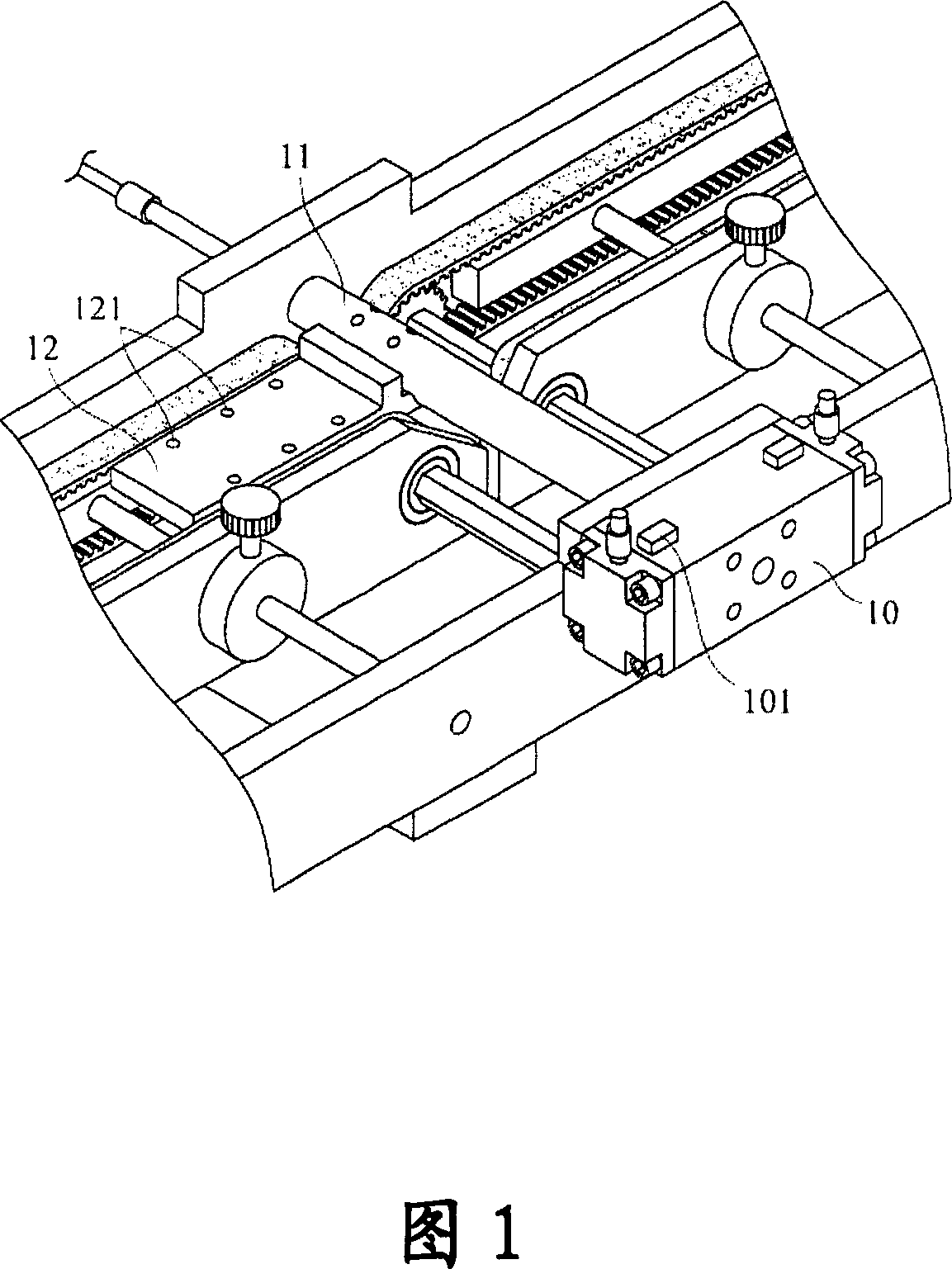 Turnover device and method