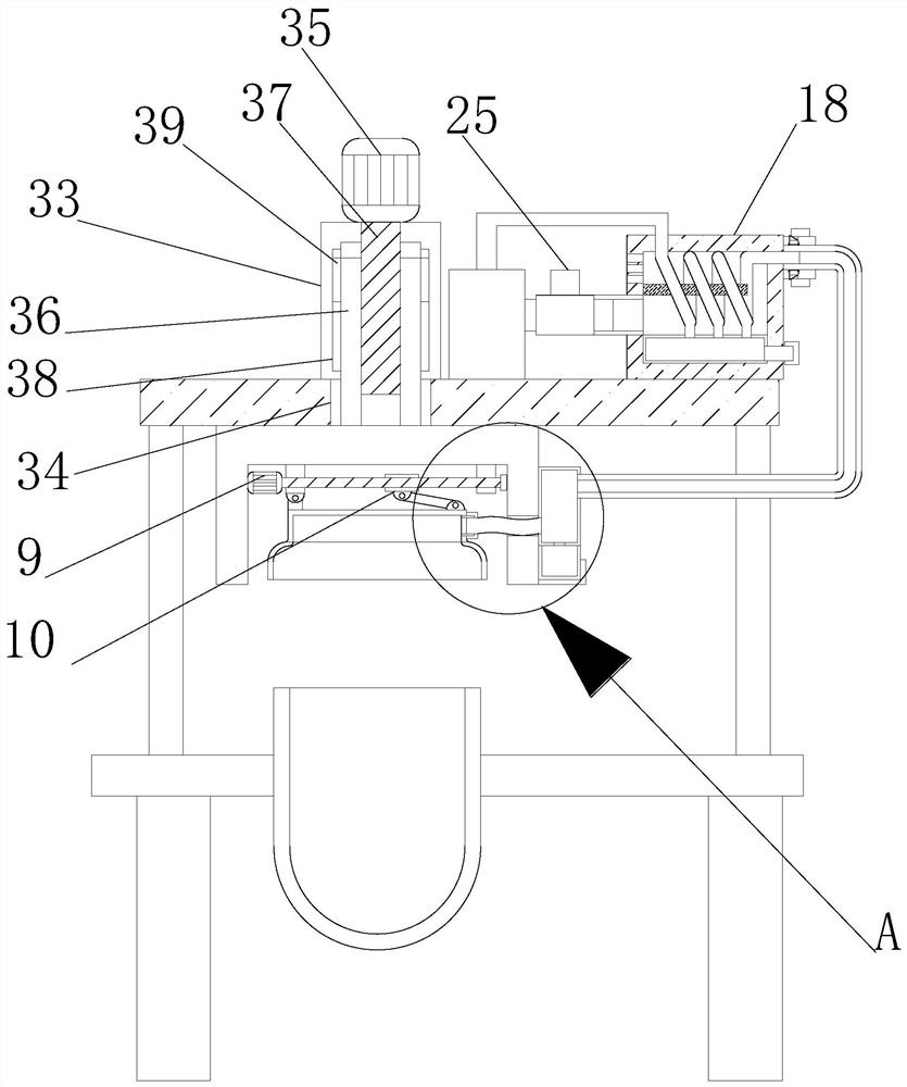 Lampblack treatment device of automatic cooker