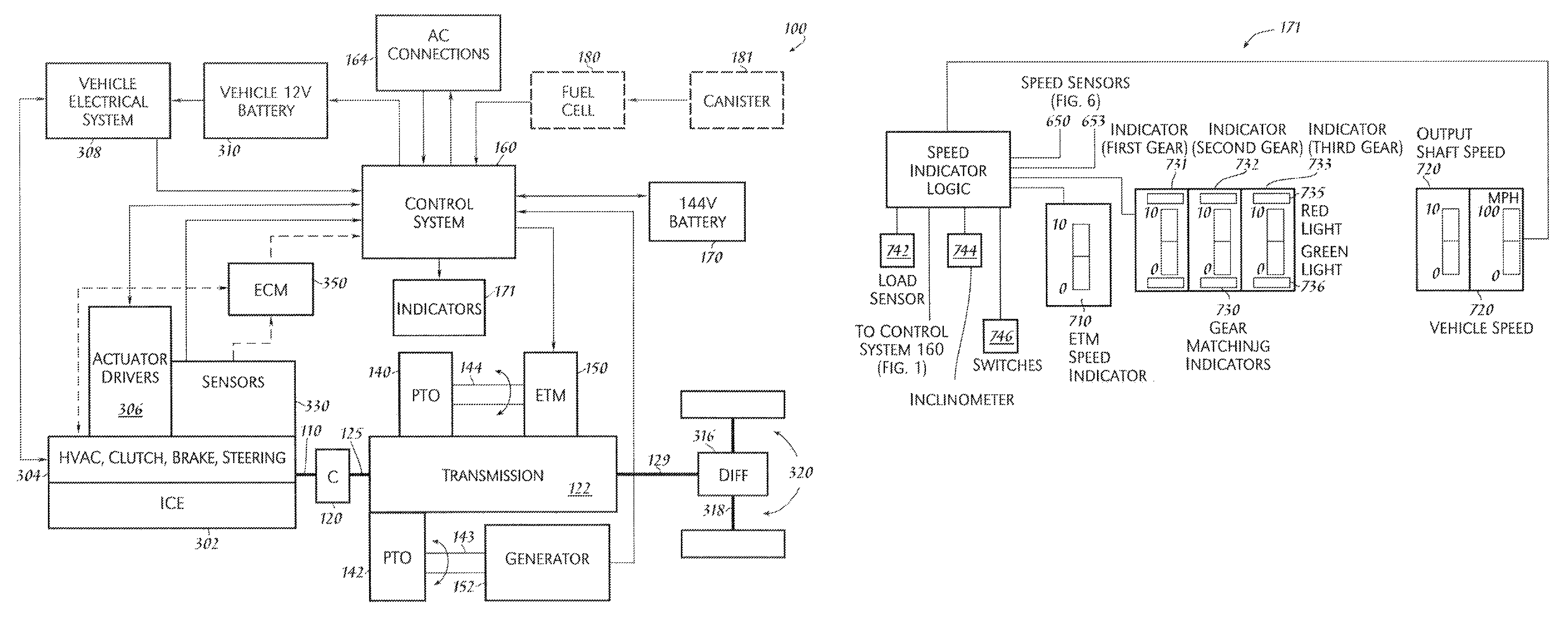 Vehicular switching, including switching traction modes and shifting gears while in electric traction mode