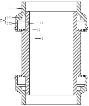 An expandable packer and method of using the same