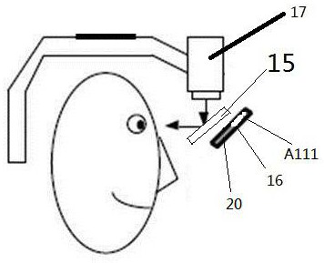 A kind of glasses belt type computer device