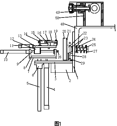Computerized embroidery machine automatic baseline replacing apparatus