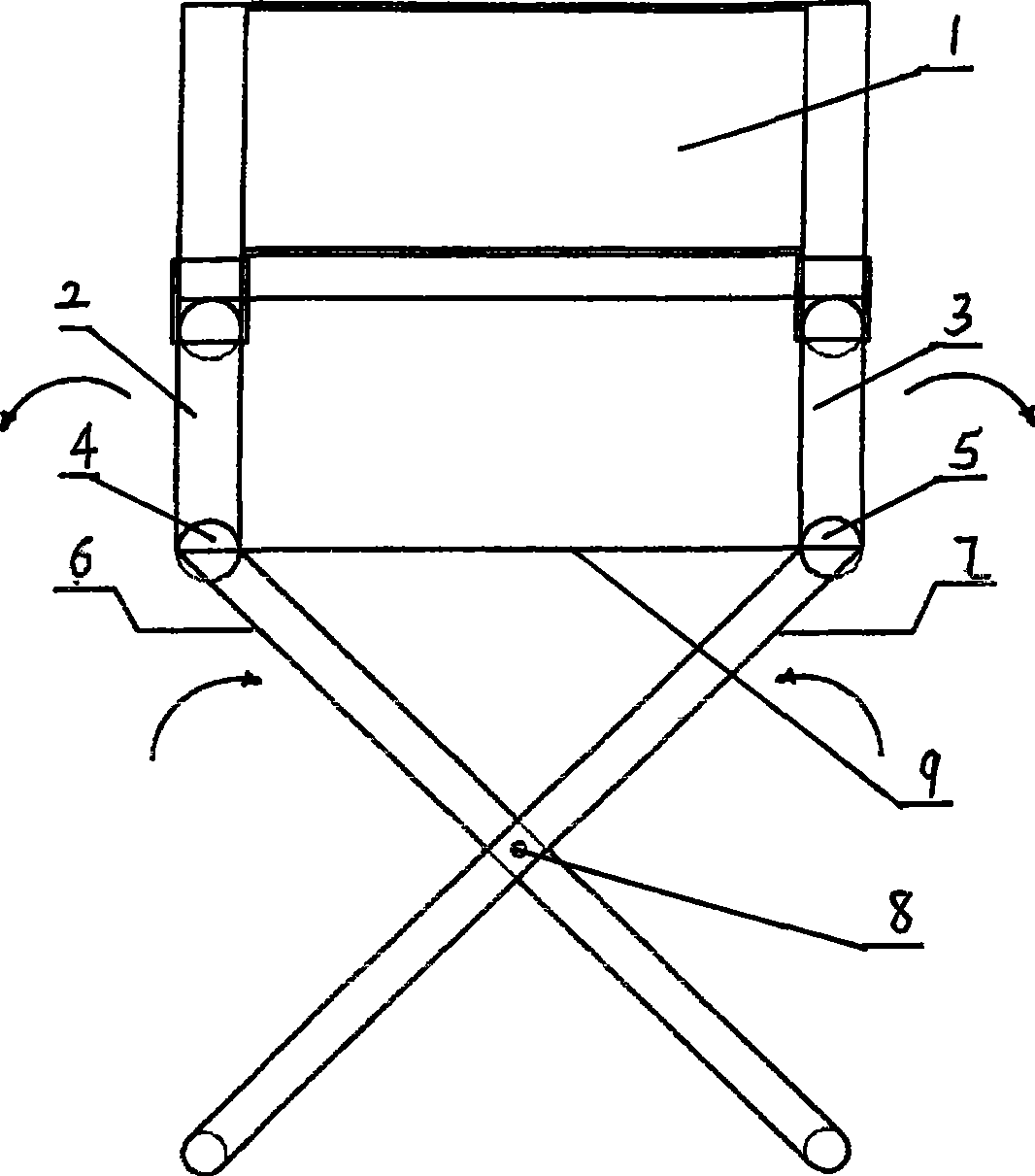 Portable outdoor foldable chair