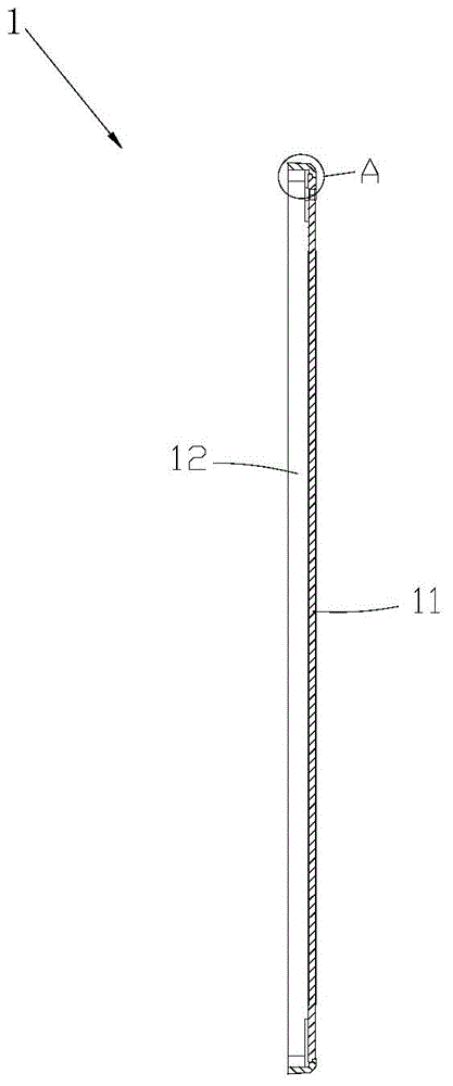 Narrow frame housing, and manufacturing method manufacturing mould thereof