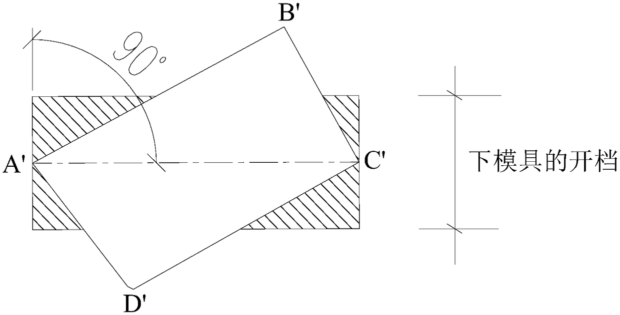 Manufacturing method of extra-thick plate bending-torsion part