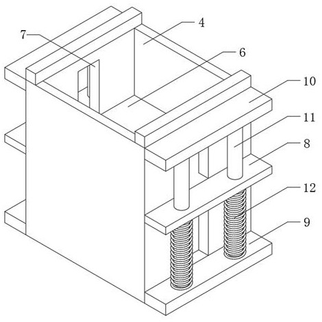 A metal film optical detection device and detection method