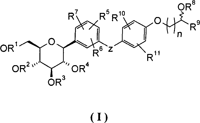 C-aryl glucoside derivative, preparation method thereof and application thereof in medicine