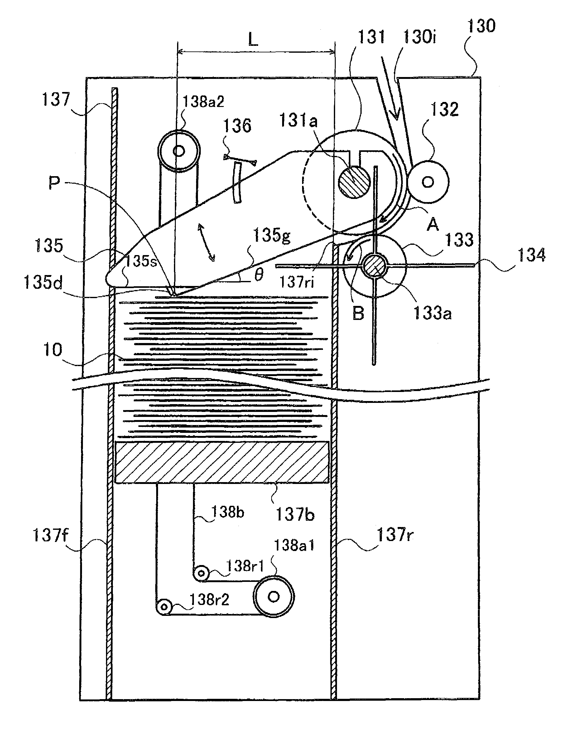 Paper sheet storing apparatus