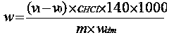 Method for measuring organic carbon and total nitrogen in soil